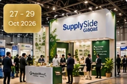Ayush Extracts at SupplySide Global